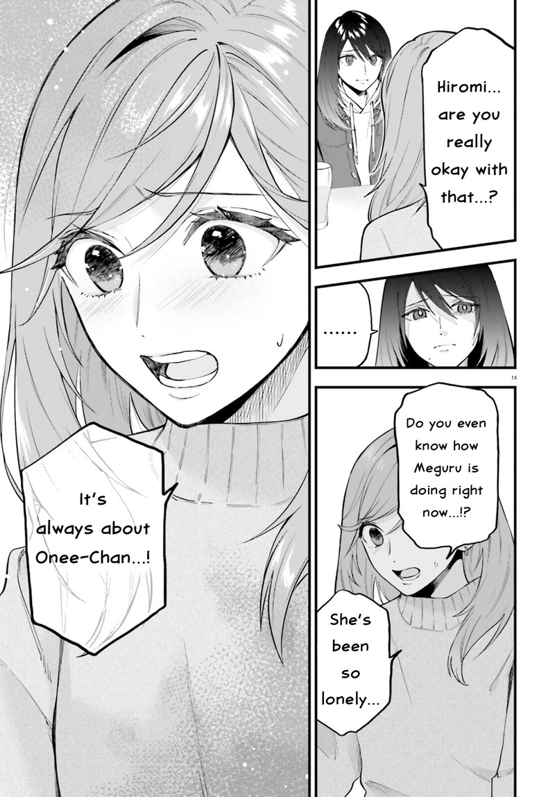 Keiyaku Shimai Chapter 28b Page 14