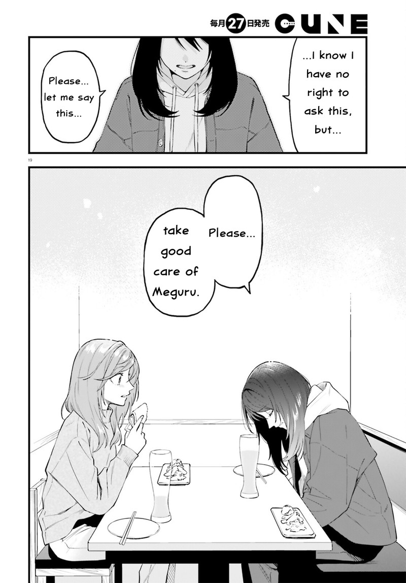 Keiyaku Shimai Chapter 28b Page 19