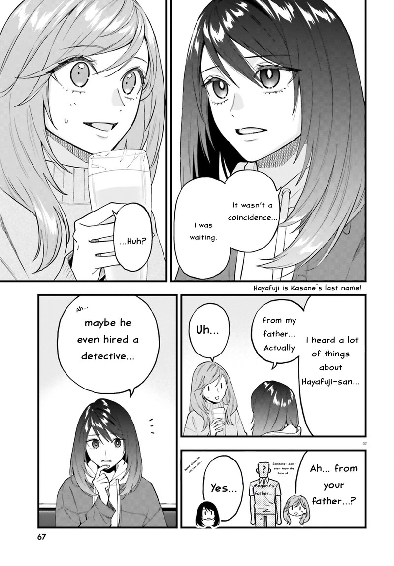 Keiyaku Shimai Chapter 28b Page 2