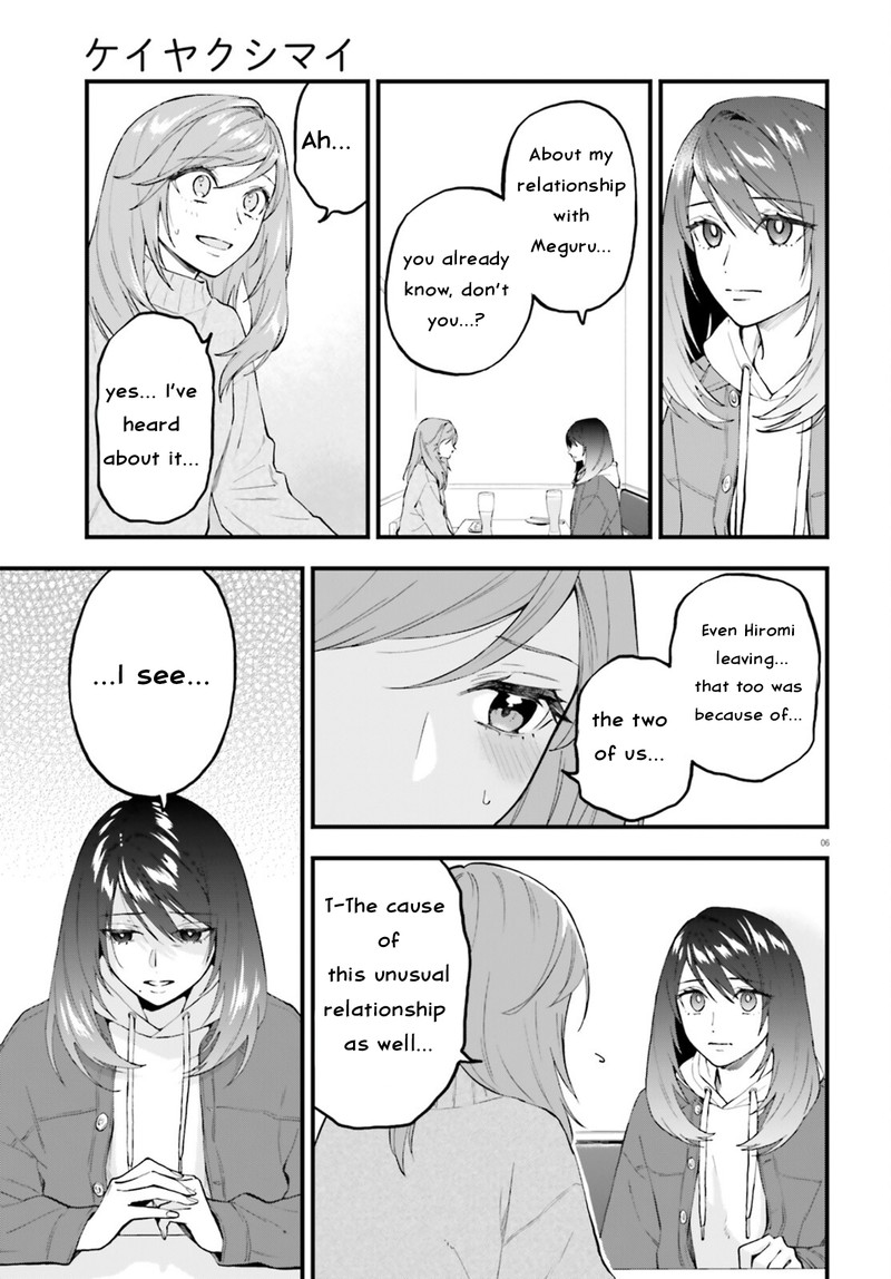 Keiyaku Shimai Chapter 28b Page 6