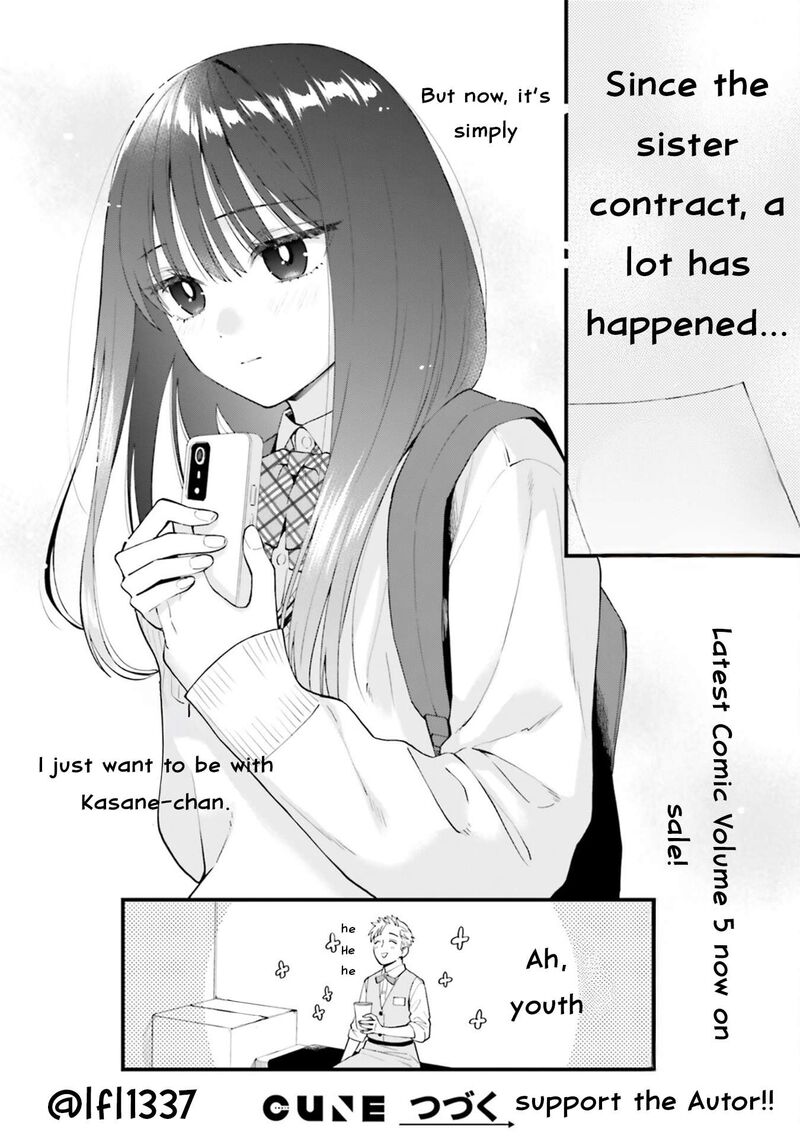 Keiyaku Shimai Chapter 29 Page 7