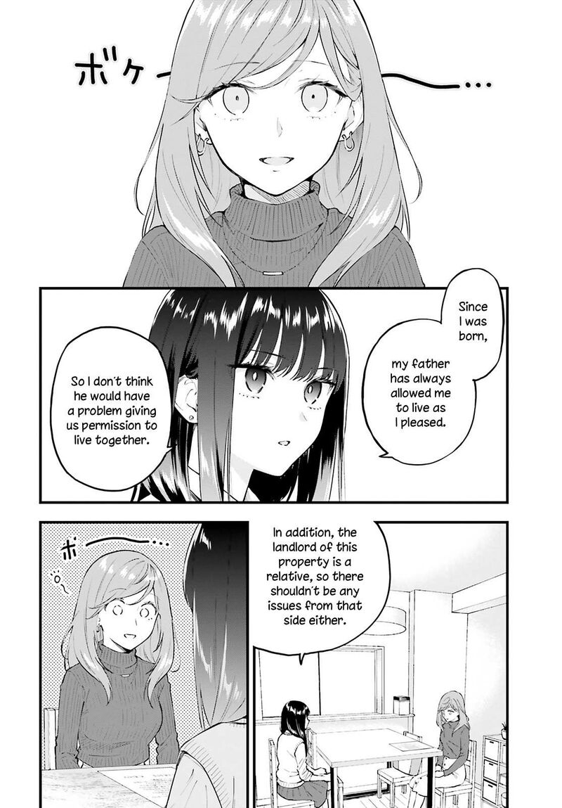 Keiyaku Shimai Chapter 3 Page 2