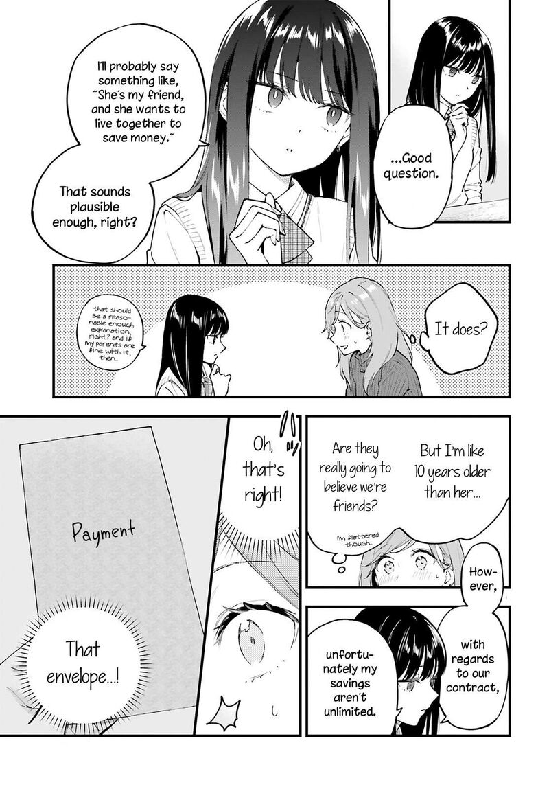 Keiyaku Shimai Chapter 3 Page 5