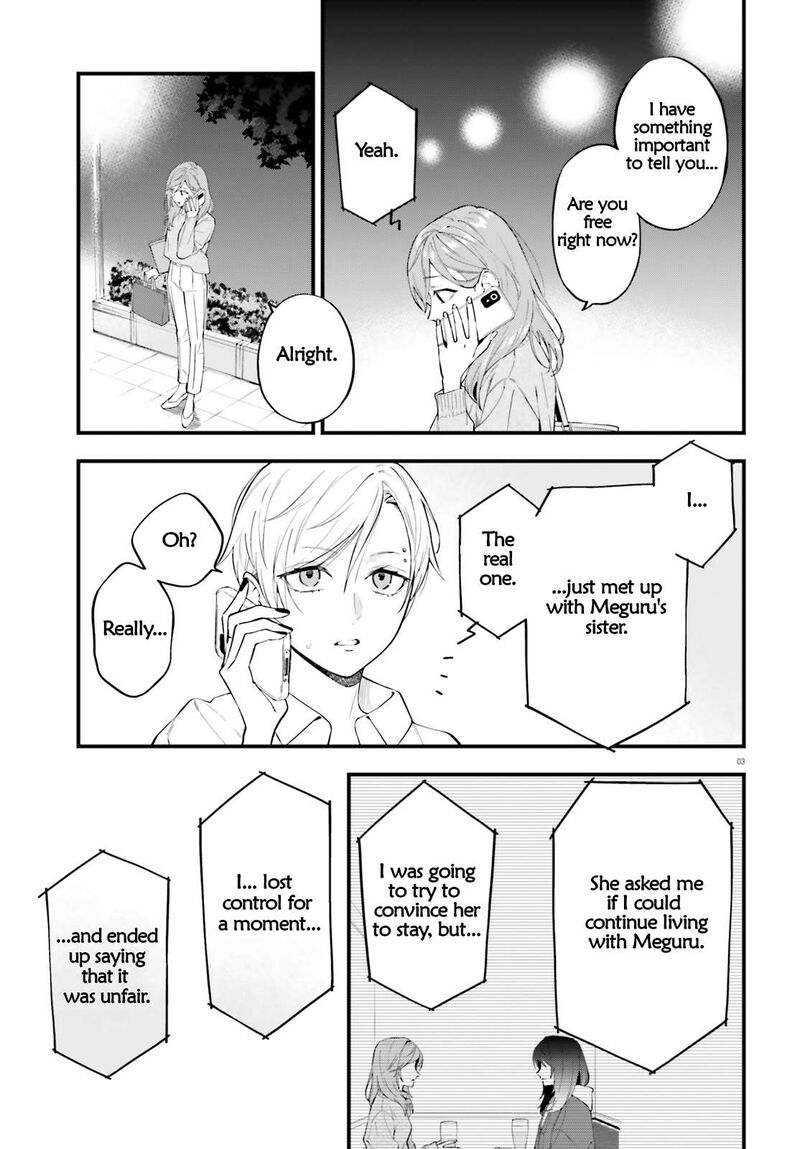 Keiyaku Shimai Chapter 30 Page 4