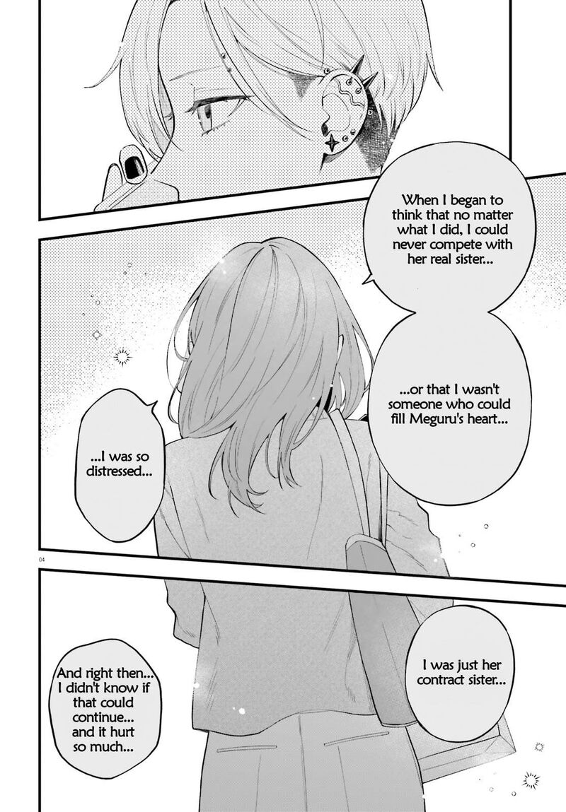 Keiyaku Shimai Chapter 30 Page 5