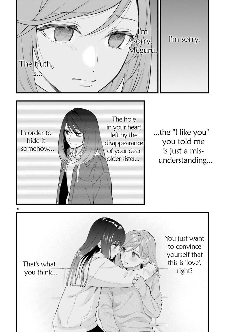 Keiyaku Shimai Chapter 31 Page 14