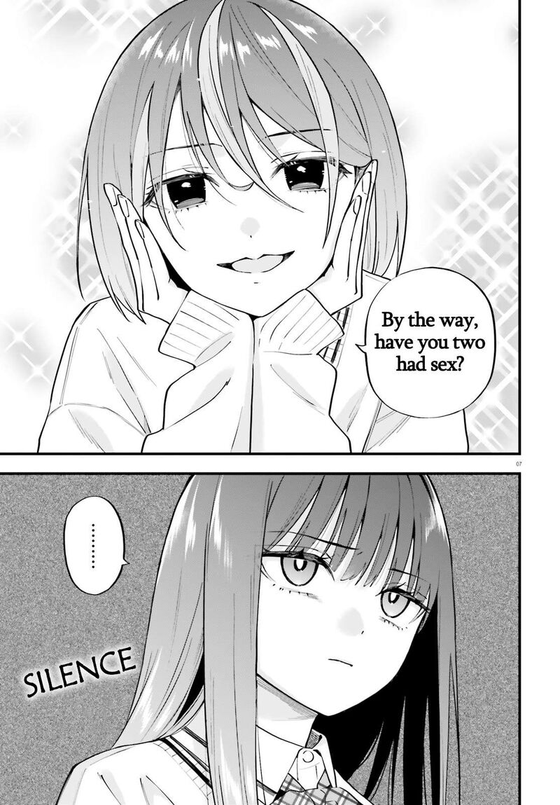 Keiyaku Shimai Chapter 32 Page 7