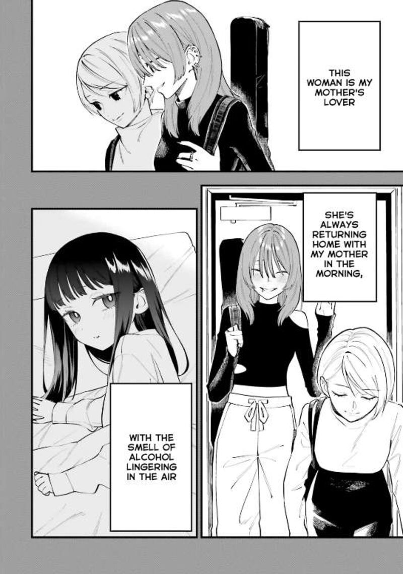 Keiyaku Shimai Chapter 33a Page 2