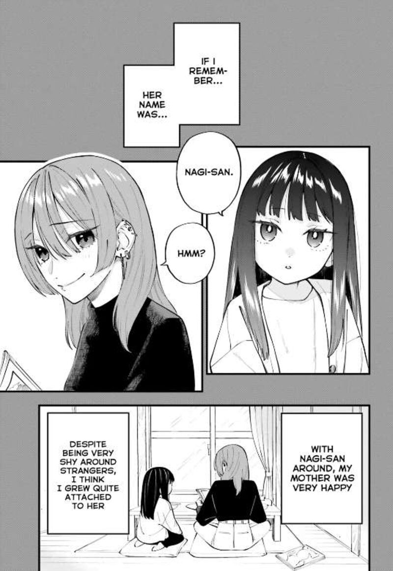 Keiyaku Shimai Chapter 33a Page 3