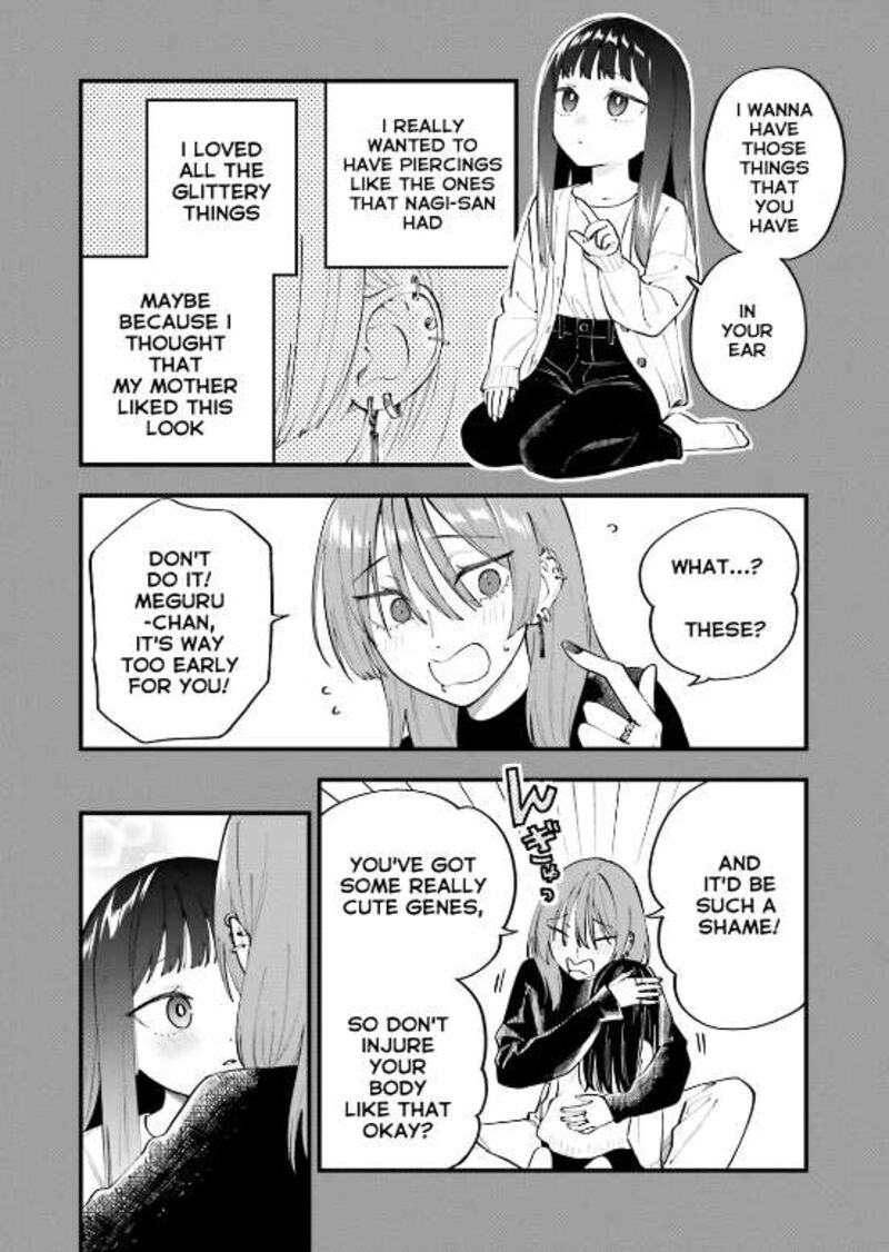 Keiyaku Shimai Chapter 33a Page 4