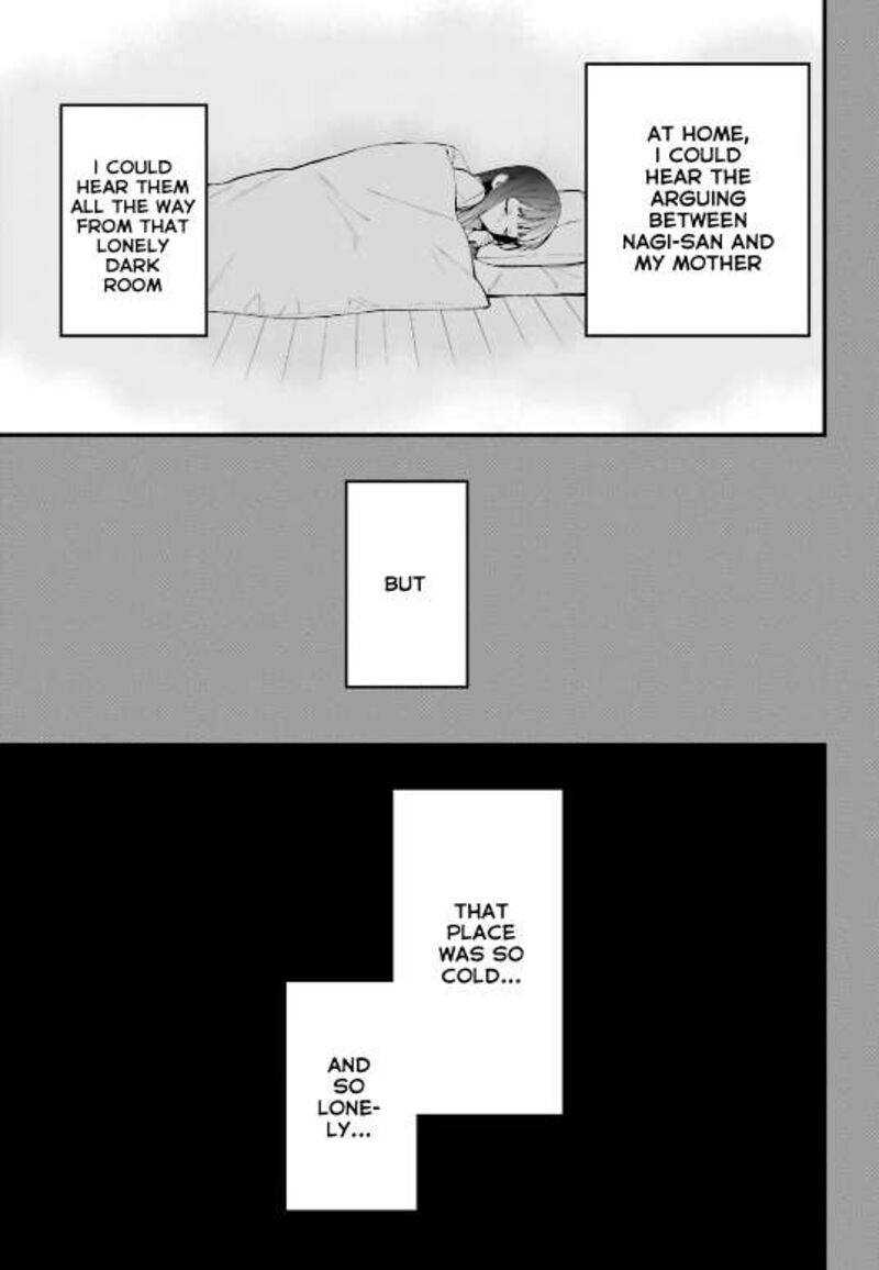 Keiyaku Shimai Chapter 33a Page 7