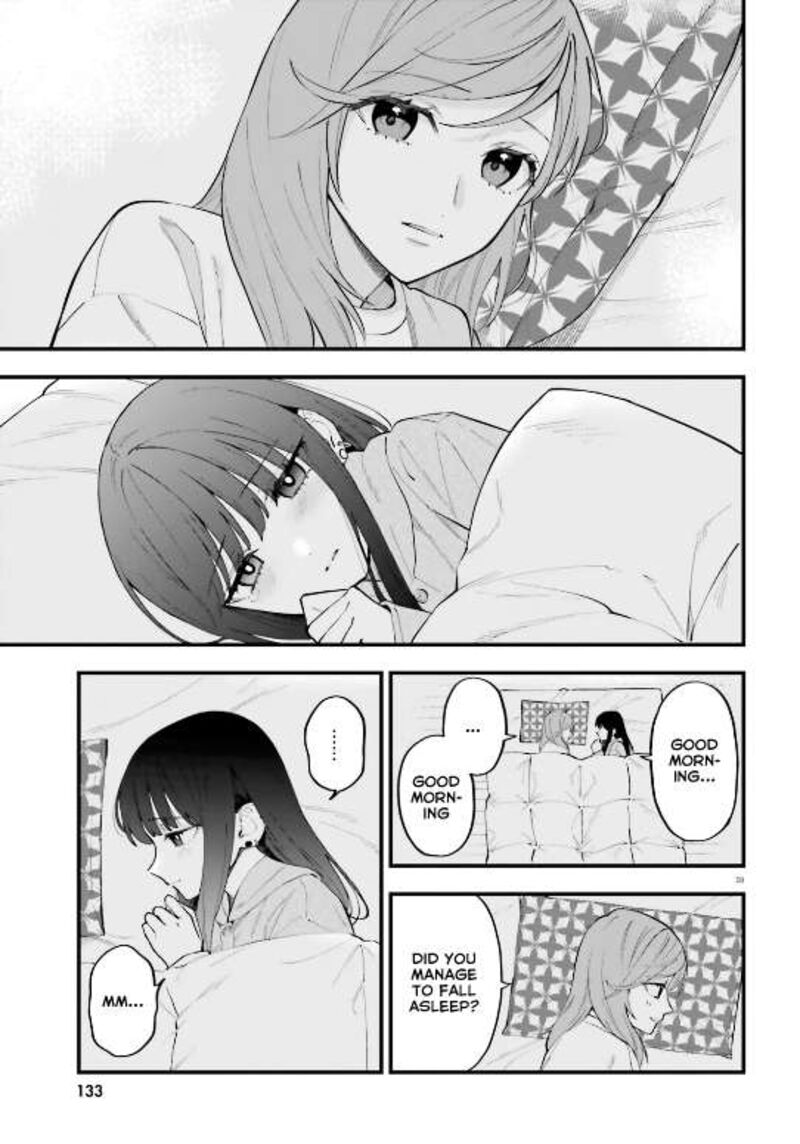 Keiyaku Shimai Chapter 33a Page 9