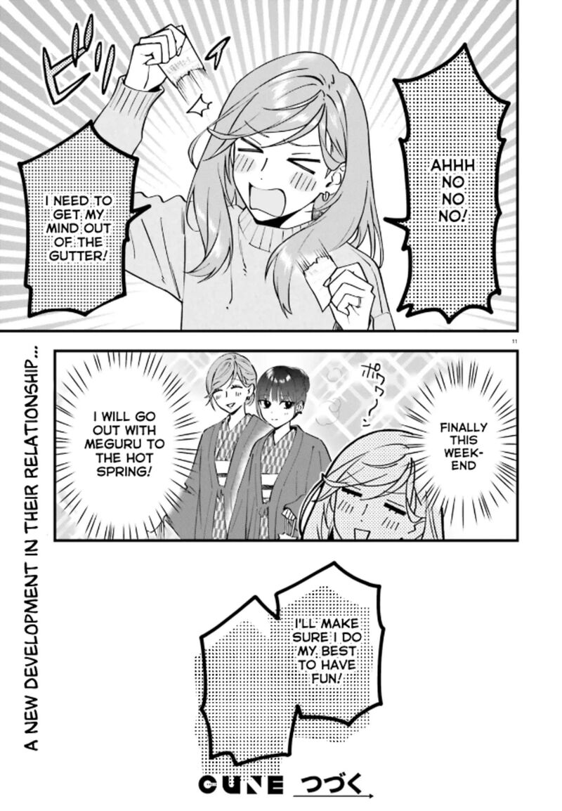 Keiyaku Shimai Chapter 33b Page 11