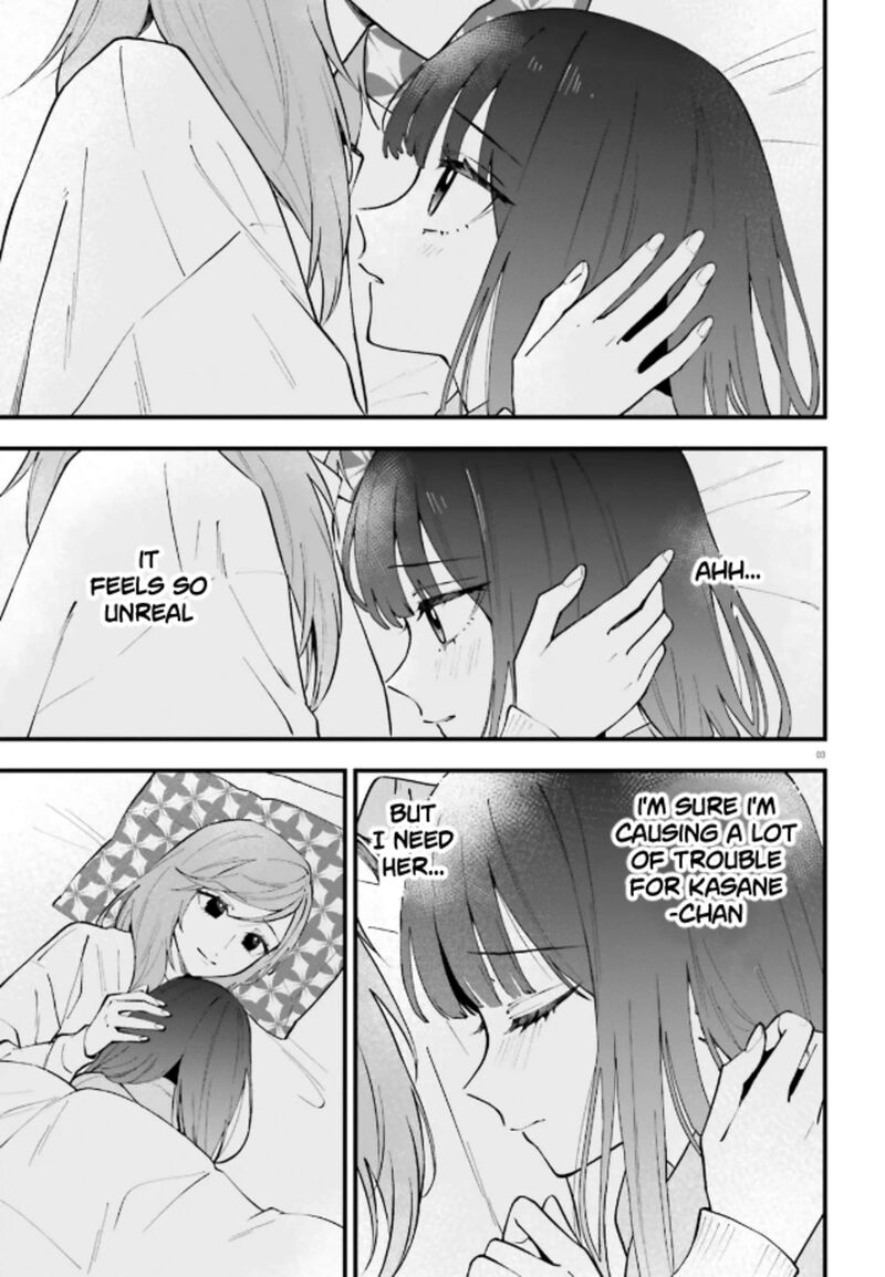Keiyaku Shimai Chapter 33b Page 3
