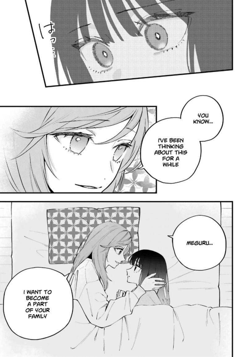 Keiyaku Shimai Chapter 33b Page 5