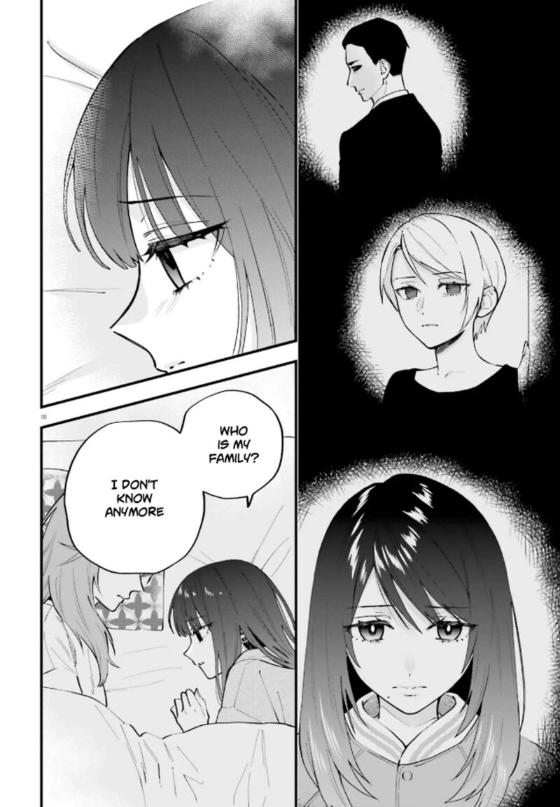 Keiyaku Shimai Chapter 33b Page 8