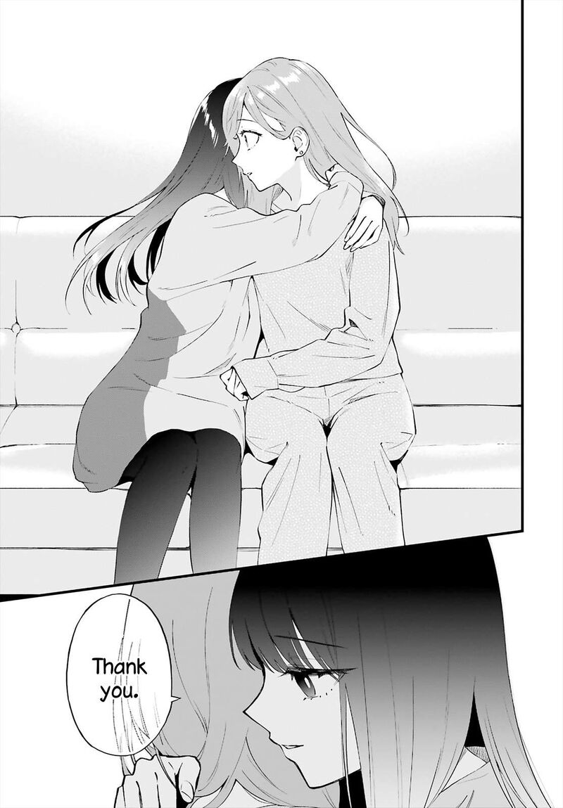 Keiyaku Shimai Chapter 5 Page 25