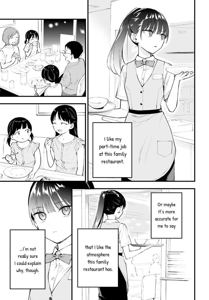 Keiyaku Shimai Chapter 5f Page 2