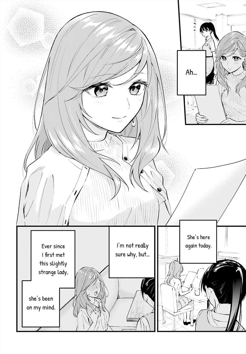 Keiyaku Shimai Chapter 5f Page 3