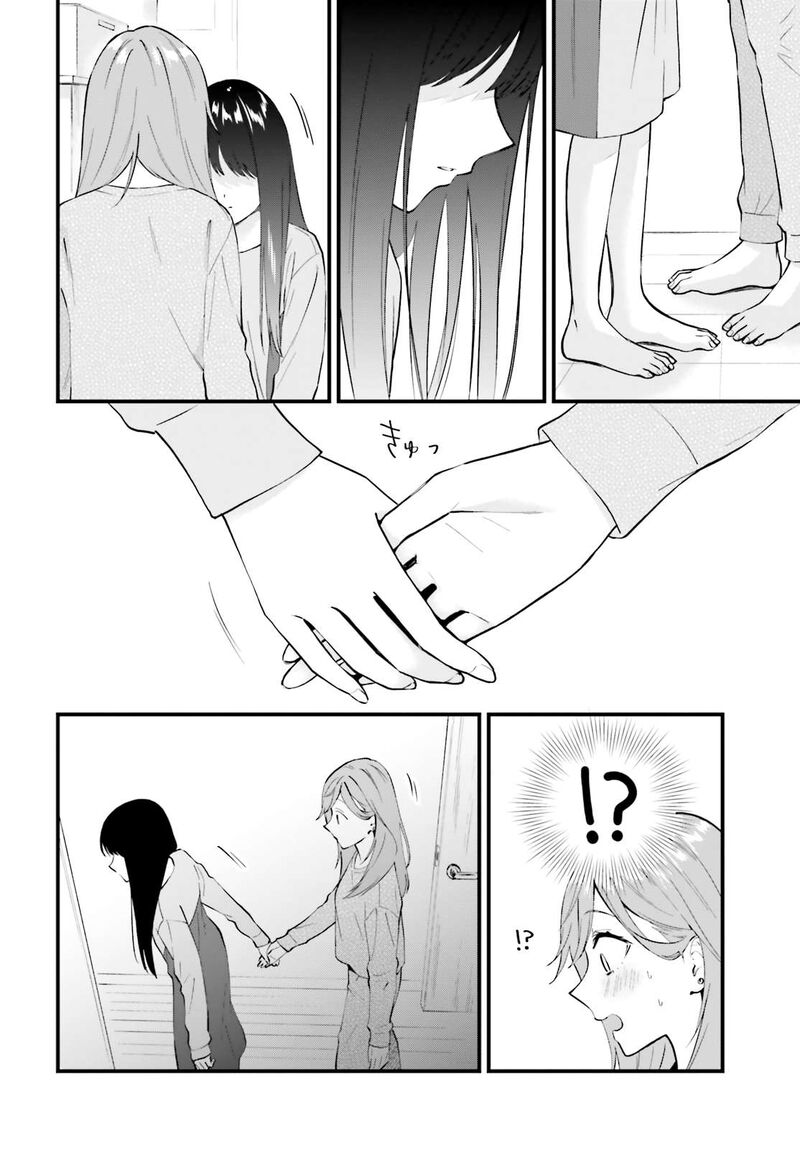 Keiyaku Shimai Chapter 6 Page 10