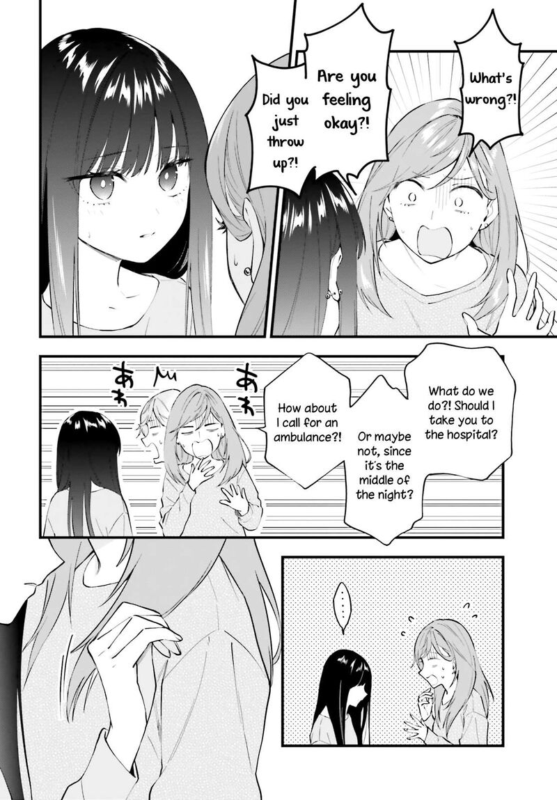 Keiyaku Shimai Chapter 6 Page 8