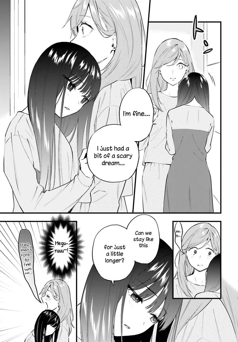 Keiyaku Shimai Chapter 6 Page 9