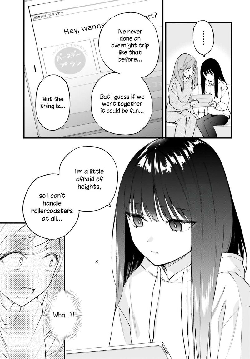 Keiyaku Shimai Chapter 9 Page 2