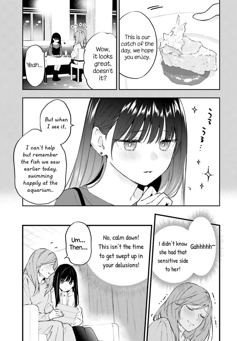 Keiyaku Shimai Chapter 9 Page 6