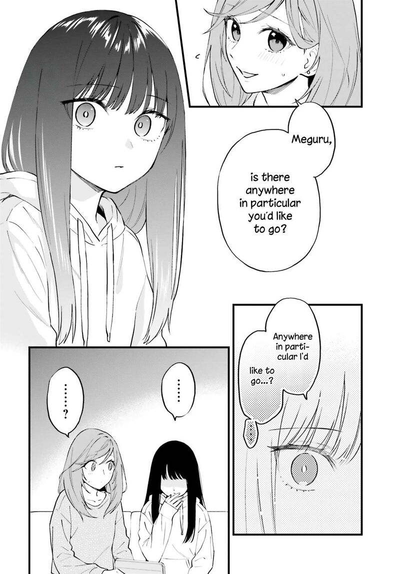 Keiyaku Shimai Chapter 9 Page 7