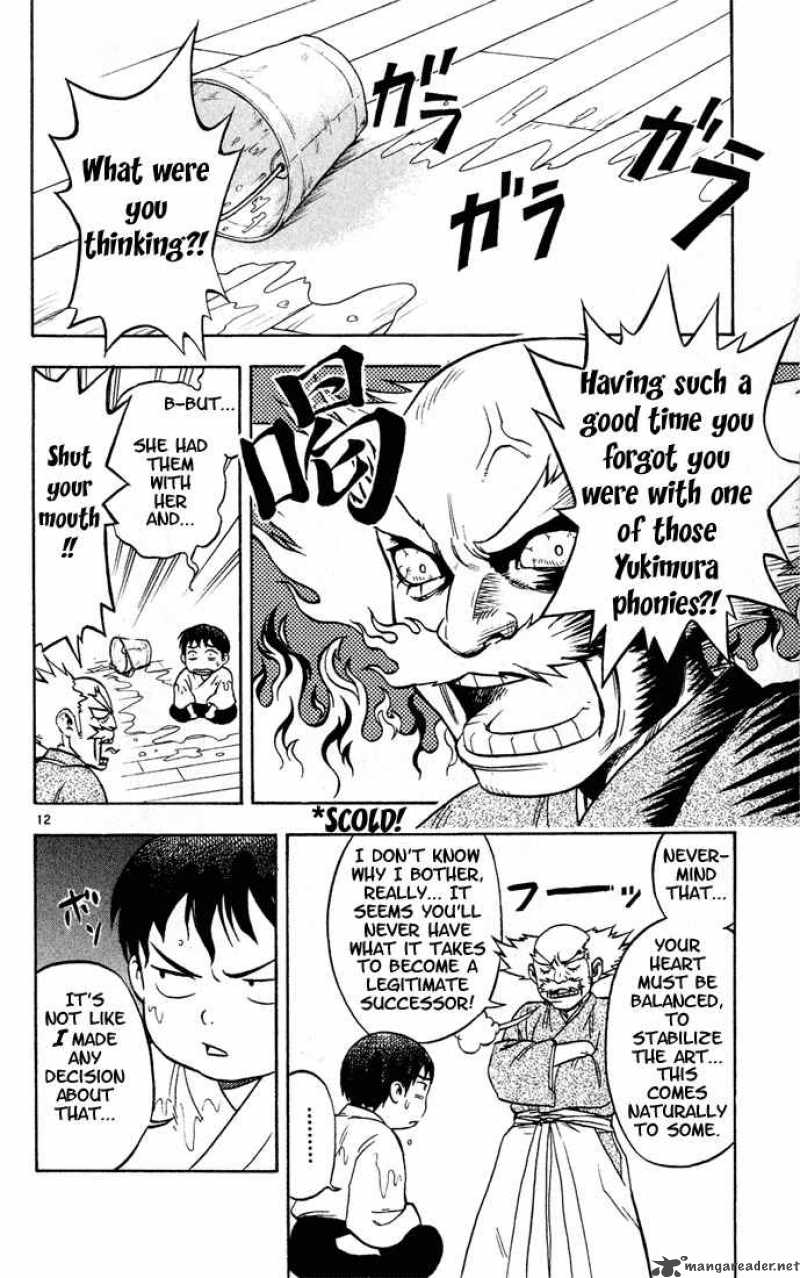 Kekkaishi Chapter 1 Page 13