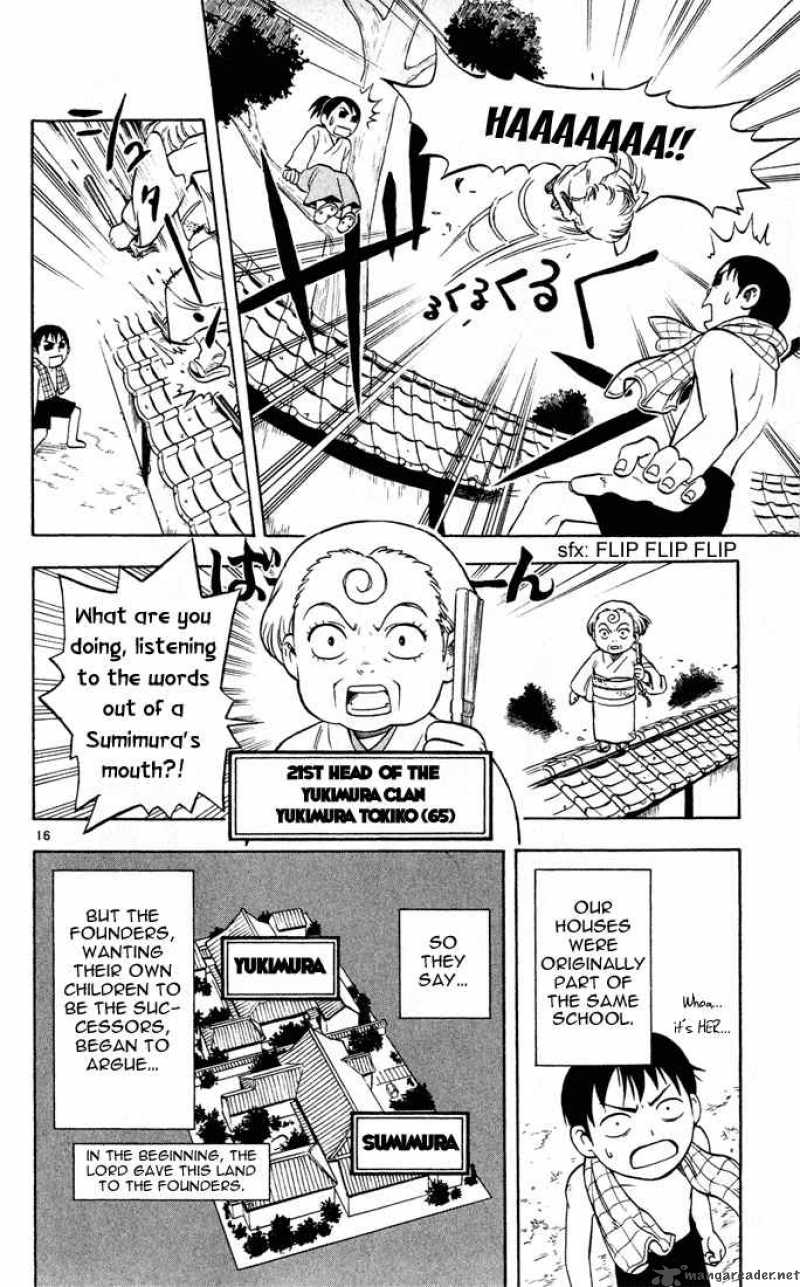 Kekkaishi Chapter 1 Page 17