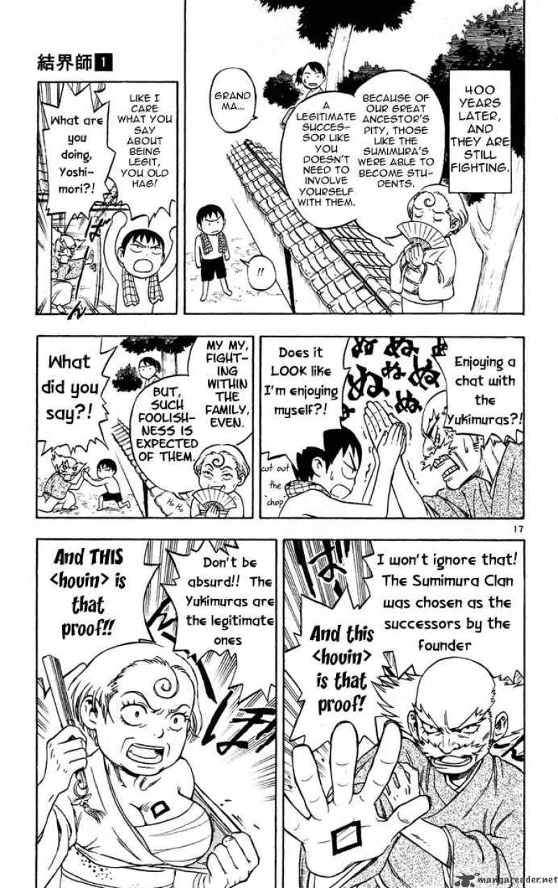 Kekkaishi Chapter 1 Page 18