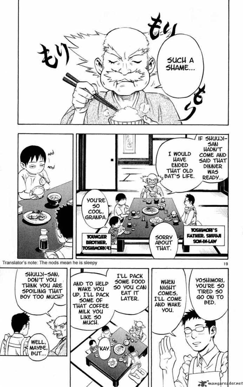 Kekkaishi Chapter 1 Page 20