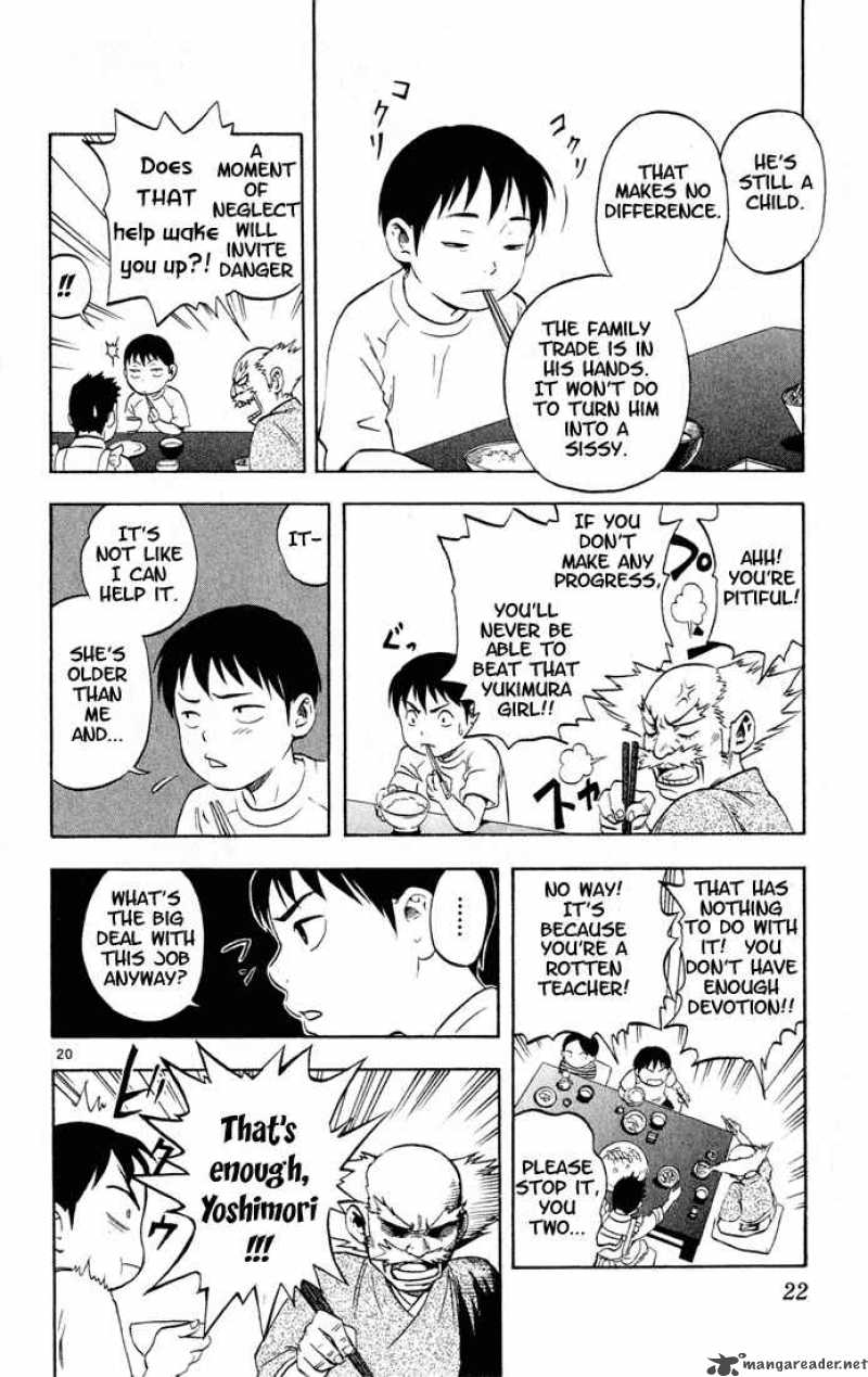 Kekkaishi Chapter 1 Page 21