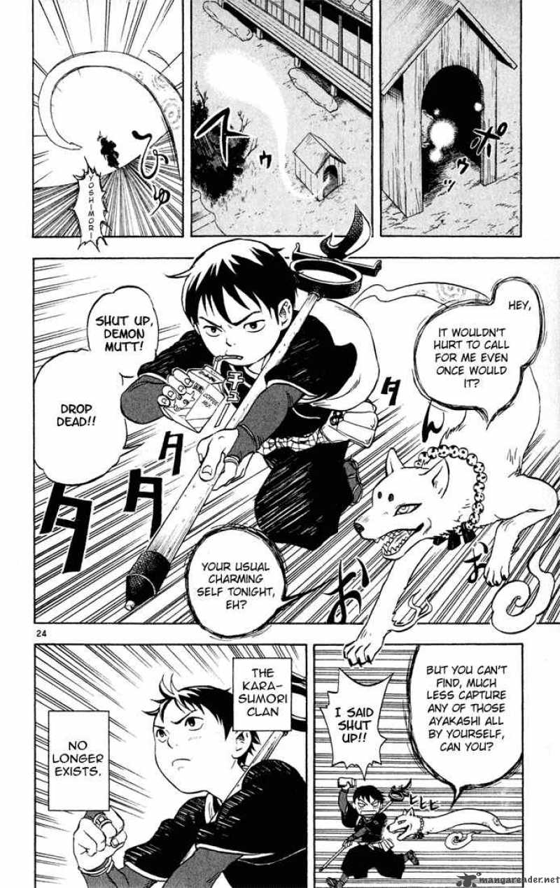 Kekkaishi Chapter 1 Page 24