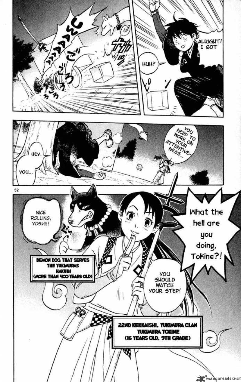 Kekkaishi Chapter 1 Page 51