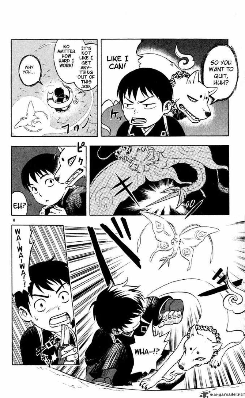 Kekkaishi Chapter 1 Page 9