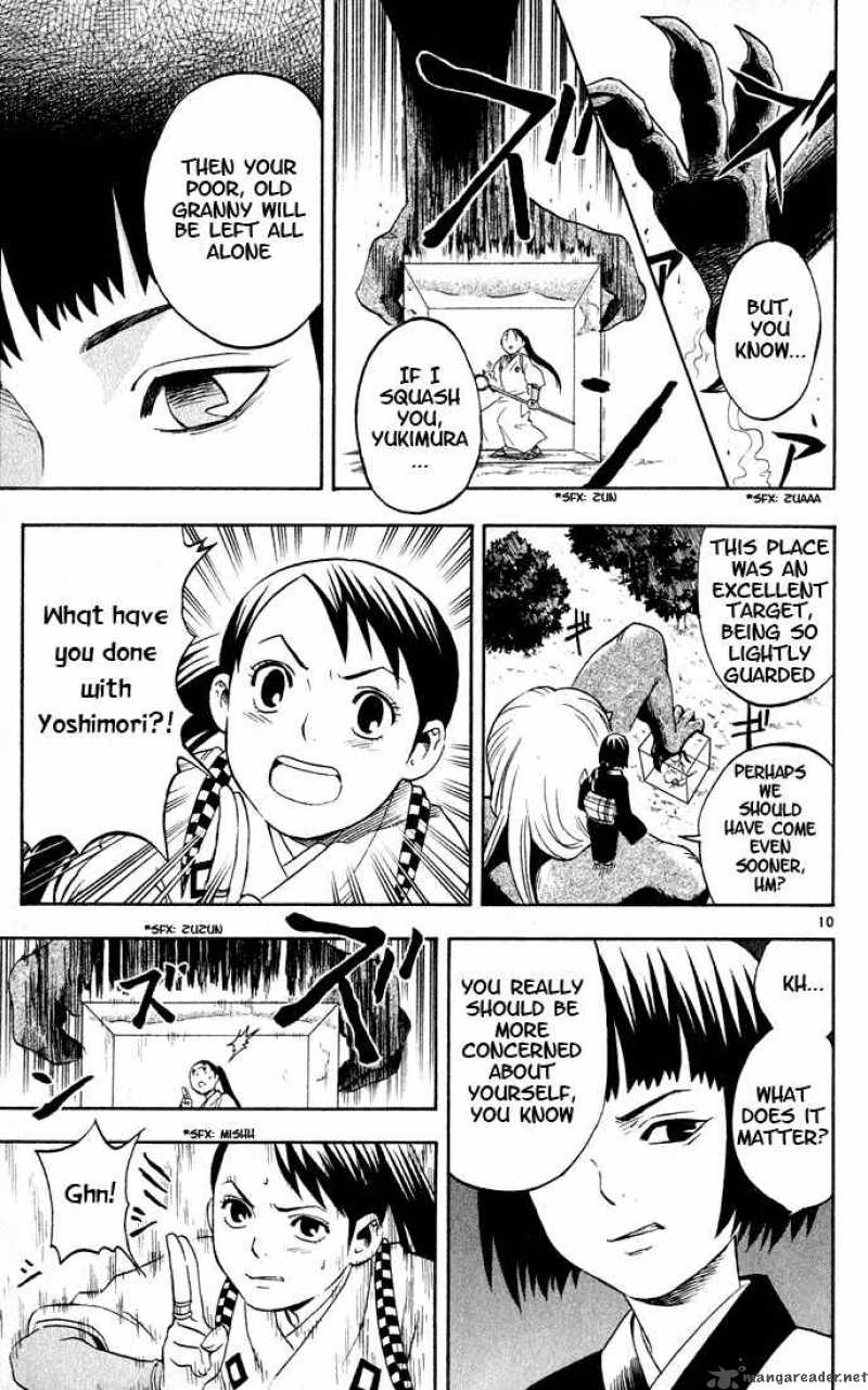 Kekkaishi Chapter 10 Page 10