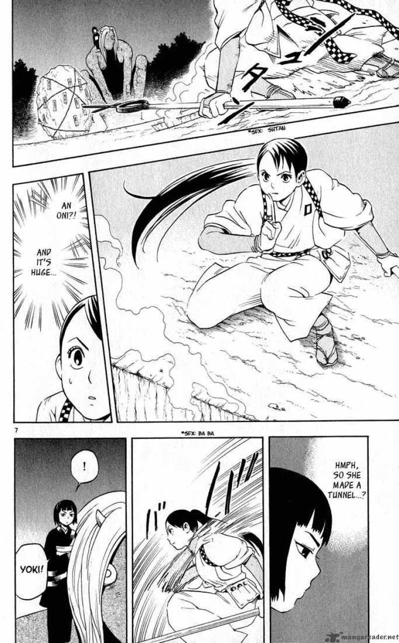 Kekkaishi Chapter 10 Page 7