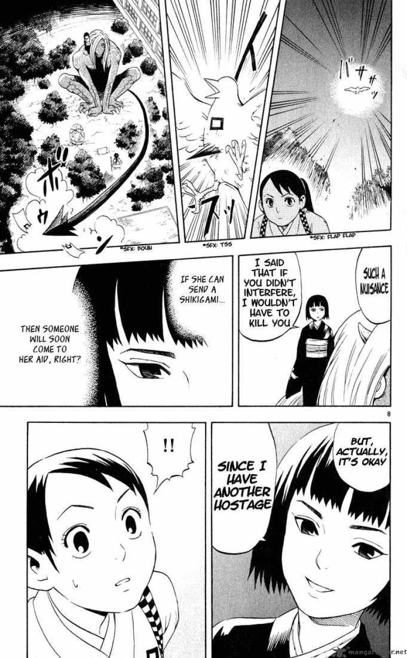 Kekkaishi Chapter 10 Page 8