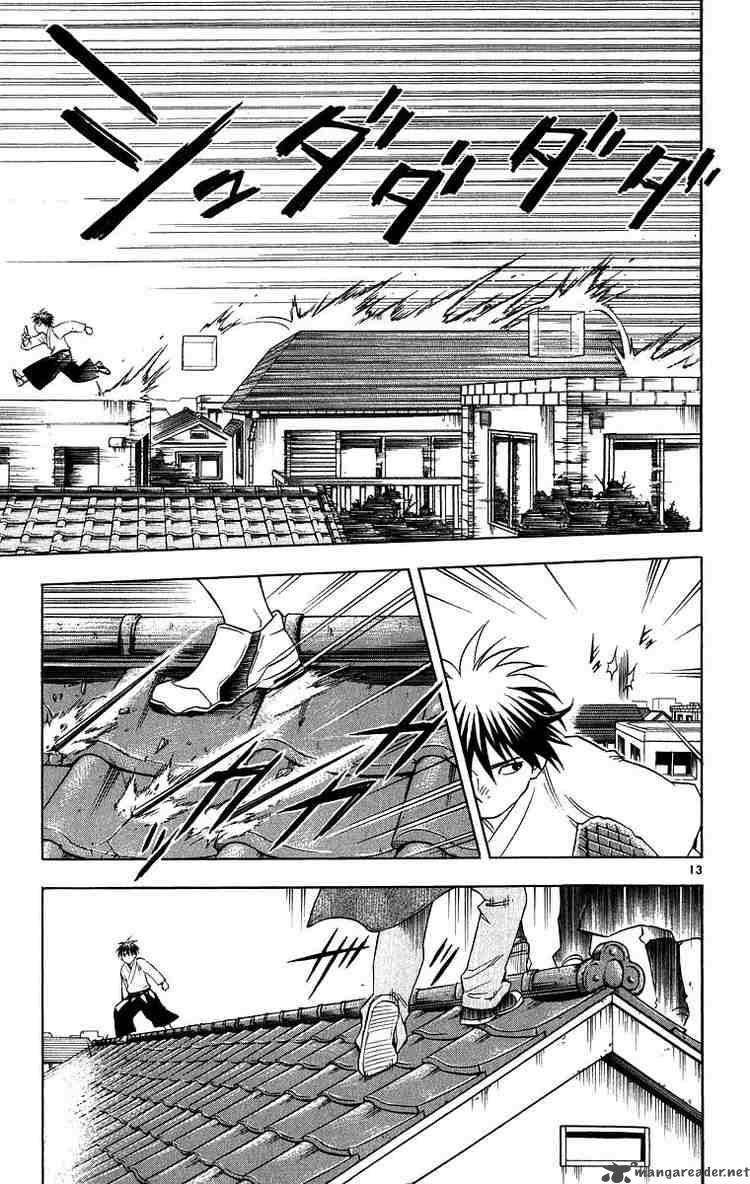 Kekkaishi Chapter 100 Page 13