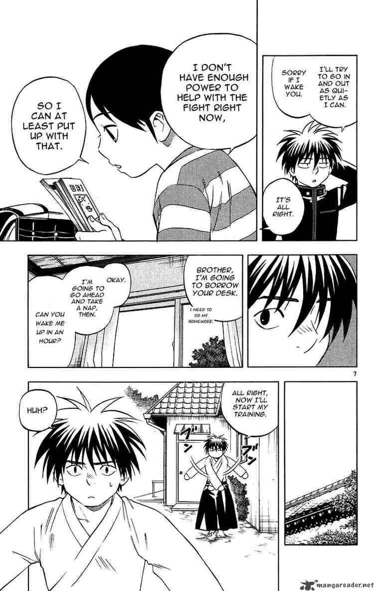Kekkaishi Chapter 100 Page 7
