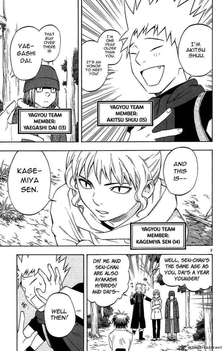 Kekkaishi Chapter 101 Page 3