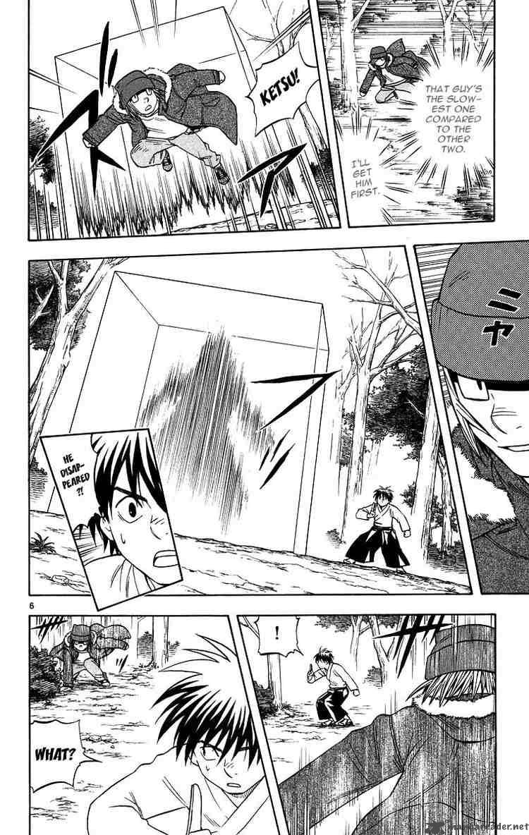 Kekkaishi Chapter 101 Page 6