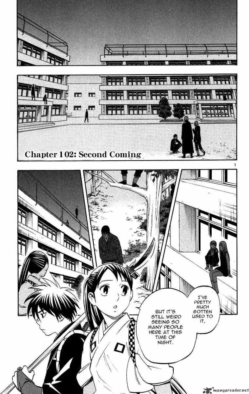 Kekkaishi Chapter 102 Page 1