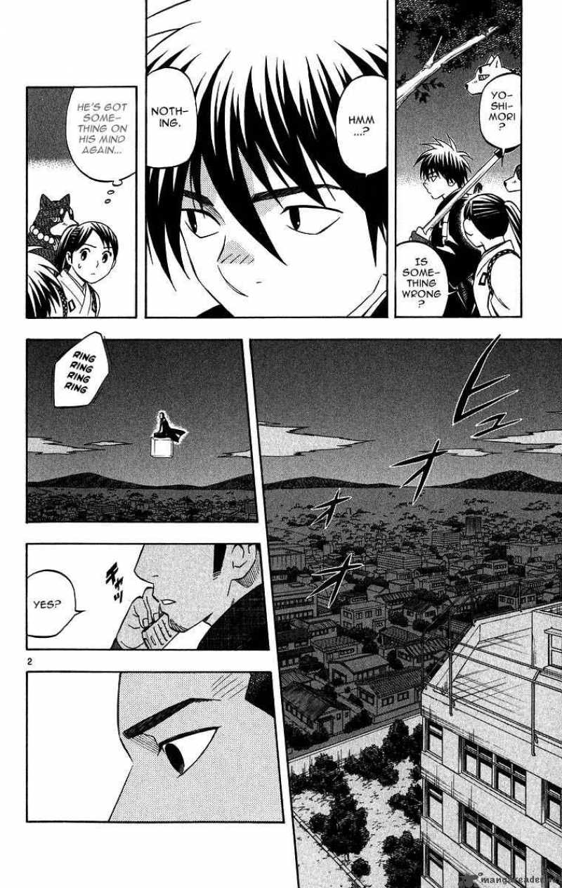 Kekkaishi Chapter 102 Page 2