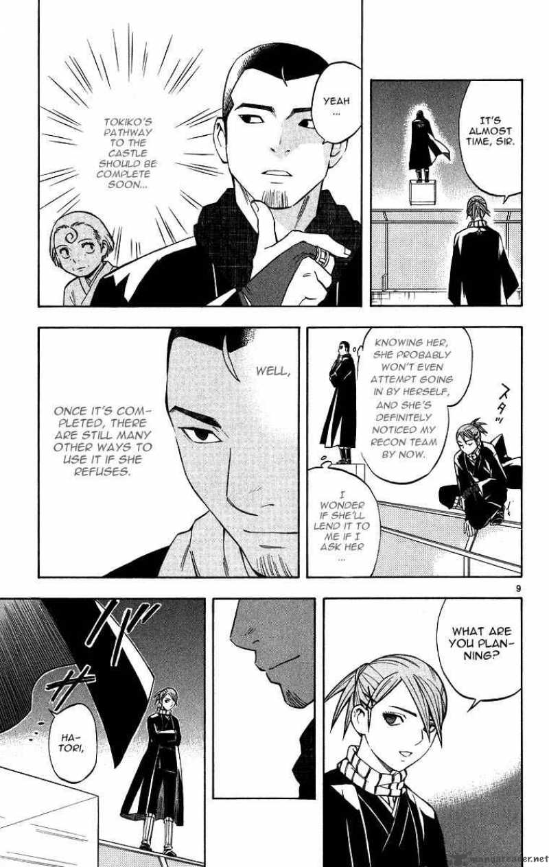 Kekkaishi Chapter 102 Page 9