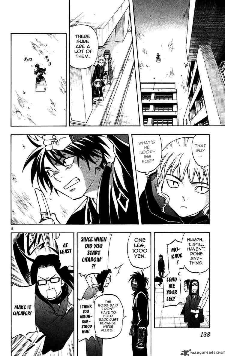Kekkaishi Chapter 103 Page 7