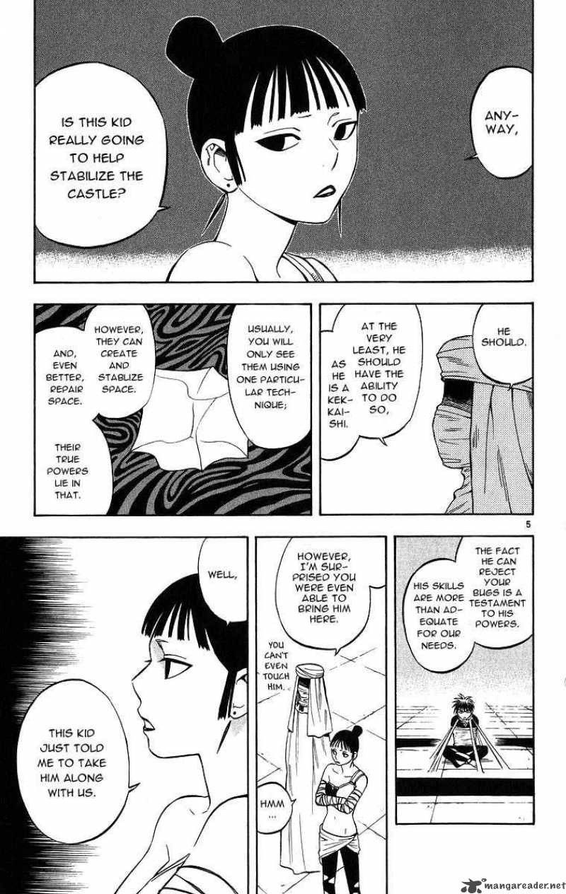 Kekkaishi Chapter 104 Page 5