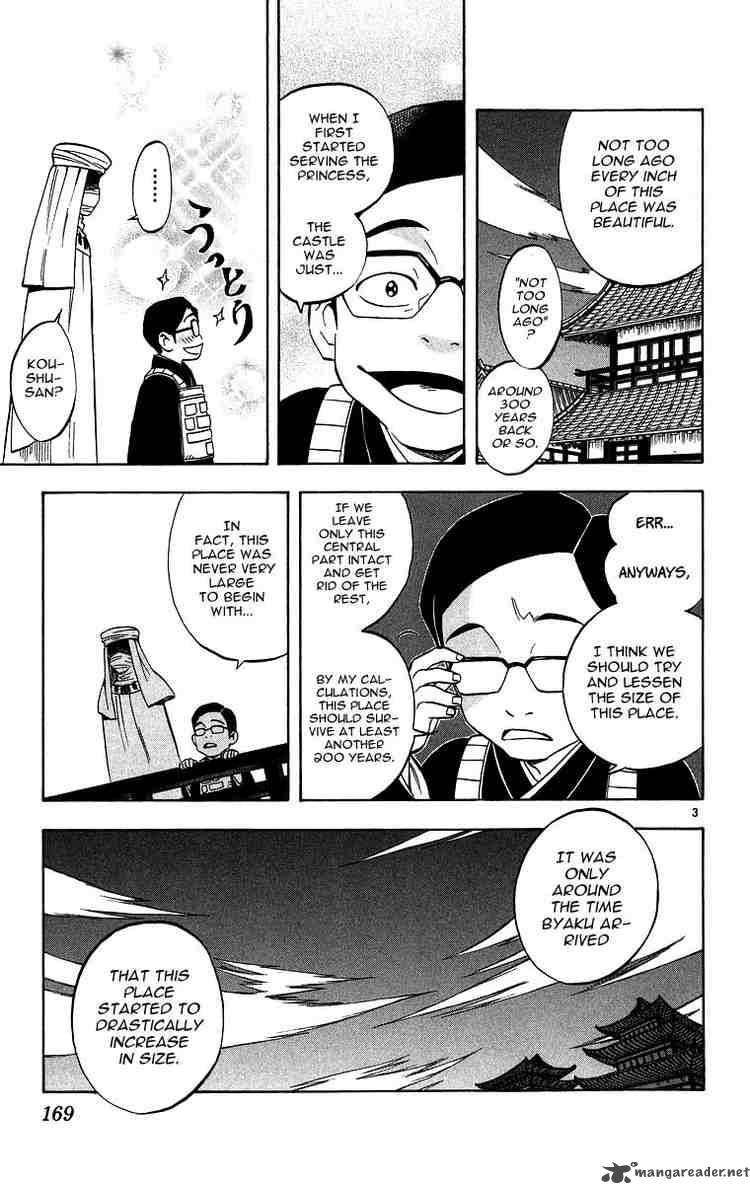 Kekkaishi Chapter 105 Page 3